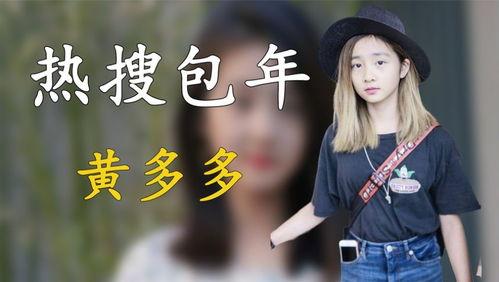 粉丝爆料电视剧大全最新,电视剧大全最新剧集盘点,热门剧集一网打尽!